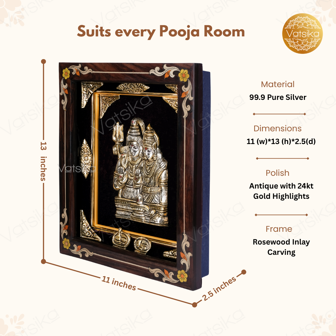 Shiva Parvathi Silver Photo Dimensions