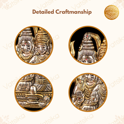 Shiva Parvathi Silver Photo Frame for Pooja Room - 11*13